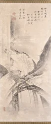 Falcões e Presas (tinta sobre papel)