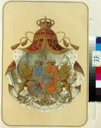 O brasão dos maçons da Grande Loja de Portugal. Obra anónima, litografia. Biblioteca Estatal Russa, Moscovo.