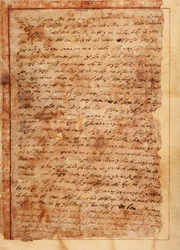 Manuscrito. Carta nº 7 aos monges de Beas de Segura (Carta nº 7 de São João da Cruz de Málaga às freiras de Beas de Segura). Papel. 18 de Novembro de 1585.