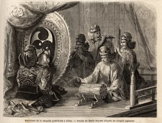 Músicos da capela pontifícia em Kyoto (ou Kioto), tocando cinco instrumentos sagrados, flauta traversa e flauta de pan, concha marinha, timpani e kakdaiko, o gongo original. Gravura para ilustrar a viagem ao Japão em 1863-1864, de Aime Humbert, m