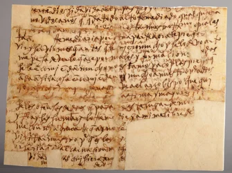 Parte de um manuscrito. Carta nº 96 de Santa Teresa à sua sobrinha Madre Maria Bautista (Carta nº 96 de Santa Teresa, de Sevilha, à sua sobrinha, Madre Maria Bautista, que se encontra em Valladolid). Teresa, de Sevilha, à sua sobrinha, Madre Maria Bautista