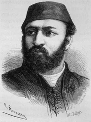 Retrato de Abdul Aziz (Abd-ul-Aziz ou Abd Ul Aziz ou Abdulaziz ou Abdul-Aziz)