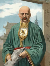 Retrato de Confúcio em chinês Kong Qiu, conhecido como Kongzi, ou Kongfuzi (v. 551 a v. 479 a.C.). Barcelona 1877.
