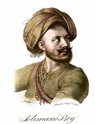 Retrato de Soliman (Suleyman) I o Magnífico (1494-1566), Sultão Otomano".