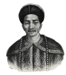 Retrato do Imperador do Japão, Mutsuhito (Meiji Tenno