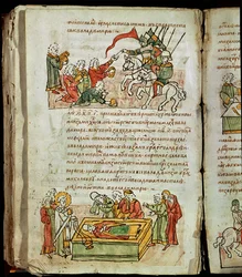Crónica de Radziwill, pormenor