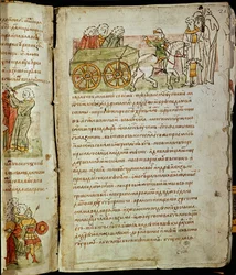 Crónica de Radziwill, pormenor