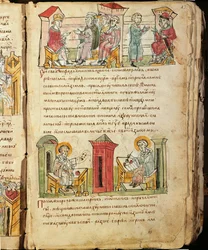 Crónica de Radziwill, pormenor