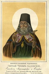 São Tikhon de Zadonsk (1724-1783), bispo de Voronezh (São Thikon de Zadonsk, bispo de Voronezh). Trabalho anônimo, litografia 1862. Biblioteca Estatal Russa, Moscou.