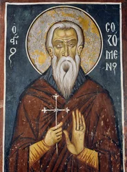 St Sozomen, primeira santa da igreja cipriota, fresco (1332-1333), igreja bizantina de Nossa Senhora de Asinou (século XII) (Lista do Património Mundial da Unesco, 2001), montanhas de Troodos, Chipre
