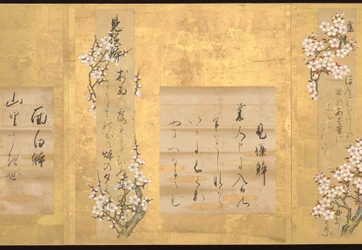 Os dez estilos de poesia japonesa de Teika, início do século XVIII (álbum de dez folhas; tinta e cor sobre papel)