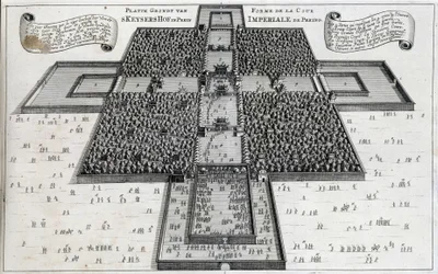 A Corte Imperial de Pequim (Cidade Proibida) - em "The Embassy of the Eastern Company of the United Provinces towards the Emperor of China or Grand Cam of Tartaria" por Pierre de Goyer e Jacob de Keyser, Leiden