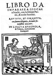 Página de título de "Este livro e aprender a jogar xadrez" (Xadrez) de Pedro Damiano (Damião de Odemira 1480-1544) de 1512.