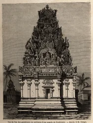 Vista de um dos gombroons ou pórticos de um pagode pondichery (Pondicherry) (Índia). Gravura para ilustrar uma expedição ao pagode de Chillambaran (Coromandel cote), de 1838 a 1844, pelo contra-almirante Paris, diretor do depósito de cartes