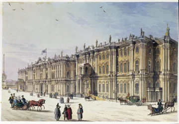 Vue exterieure du palais d