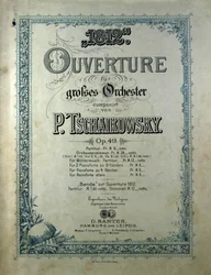 Capa da partitura de abertura "O ano 1812" opus 49 de Piotr ou Petr Ilyich Tchaikovsky (ou Tchaikovsky ou Ciajkovskij ou Tchaikowsky