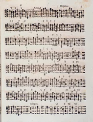 Página da partitura musical de Sonata a 2 violinos, violoncelo e órgão, op. 5 de Giuseppe Aldrovandini (1706)