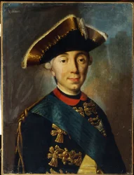 Retrato do Czar Pedro III da Rússia (1728-1762) (Retrato do Czar Pedro II da Rússia). Peter II Fyodorovich, também conhecido como Charles Peter Ulrich, Duque de Holstein Gottorp, o primeiro governante do ramo de Holstein Gottorp, que mais tarde tomou o nom