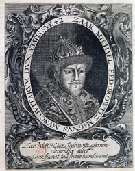 Retrato de Miguel III, Czar da Rússia (Mikhael Romanov