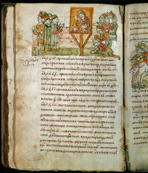 Crónica de Radziwill, pormenor