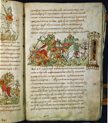 Crónica de Radziwill, pormenor