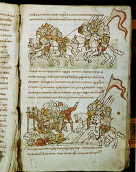Crónica de Radziwill, pormenor