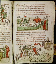 Crónica de Radziwill, pormenor