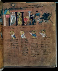 O Codex Rossanensis púrpura, século VI (manuscrito)