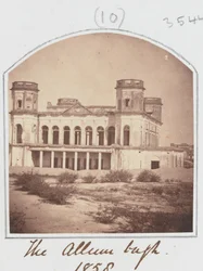 O Alumbagh, Lucknow