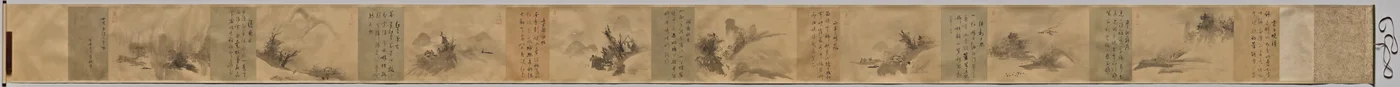 Poemas e Fotos das Oito Vistas dos Rios Xiao e Xiang