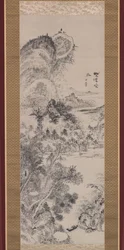 Balsa vazia numa travessia do deserto, c.1800 (tinta sobre papel)