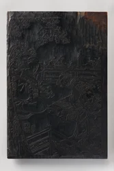 Bloco de chaves de dupla face para gravura Ukiyo-e, c.1830 (madeira de cerejeira)