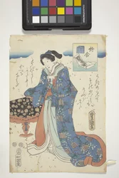 E-Awase, com Genji Crest, Capítulo 17 de "The Tale Of Genji" (O Conto de Genji)