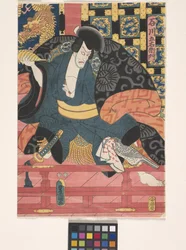 Ichikawa Ebiz? Como Ishikawa Goemon (impressão em bloco de madeira a cores)
