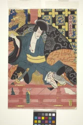 Ichikawa Ebiz? As Ishikawa Goemon (impressão em bloco de madeira a cores)