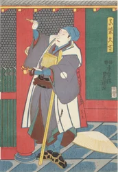 Sawamura Chojuro como Mashiba Hisayoshi