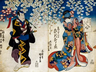 Shiki no Nagame Maru-ni-I no Toshi, ator Toshi, cena de The Four Seasons