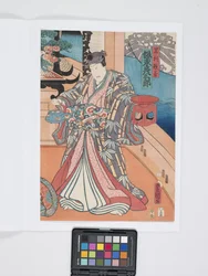 A Banda de Actores? Hikosabur? V Em O Papel de Ashikaga Yoshikane (impressão a cores de bloco de madeira, díptico)