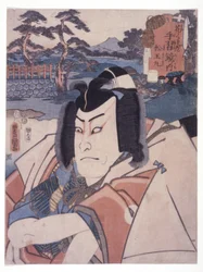 Sem título (Matsuomaru From (Sugawara Denju) (impressão em bloco de madeira a cores)