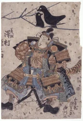 Sem título (impressão a cores em bloco de madeira)