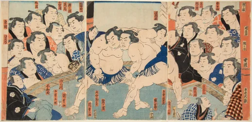 Combat de sumo entre Wahigayama e Jimmaru. Estampe de Kunisada (Toyokuni III), Utagawa (1786-1865).