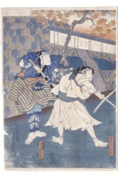 Uguisuzuka Adauchi No Zu (impressão em bloco de madeira a cores)