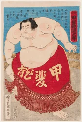 Retrato da lutadora de sumo Kaidyo Taro, 15 anos de idade. Impresso por Kuniaki II, Utagawa (1835-1888)