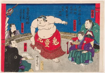 Retrato do lutador de sumo Kidomaru, 11 anos de idade. Impresso por Kuniaki II, Utagawa (1835-1888)