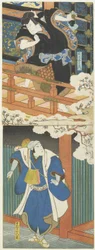 (Nakamura Utaemon II como Ishikawa Goemon, Mimasu Daigoro IV como Mashiba Hisayoshi)