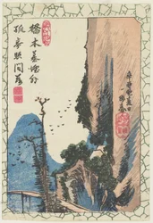 (Ponte em um desfiladeiro), 1831