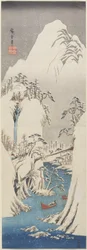 (Kiso Gorge in Snow), c. 1840-1842