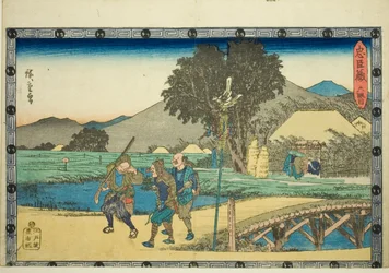 Ato 6 (Rokudanme), da série "The Revenge of the Loyal Retainers (Chushingura)"