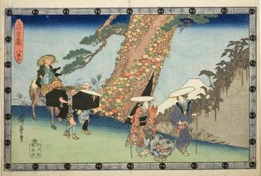 Ato 8 (Hachidanme), da série "Storehouse of Loyal Retainers (Chushingura)"