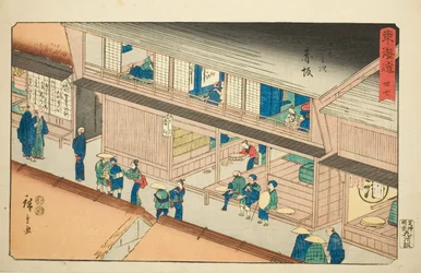 Akasaka—Não. 37, da série "Cinquenta e três estações do Tokaido (Tokaido gojusan tsugi)", também conhecido como Reisho Tokaido